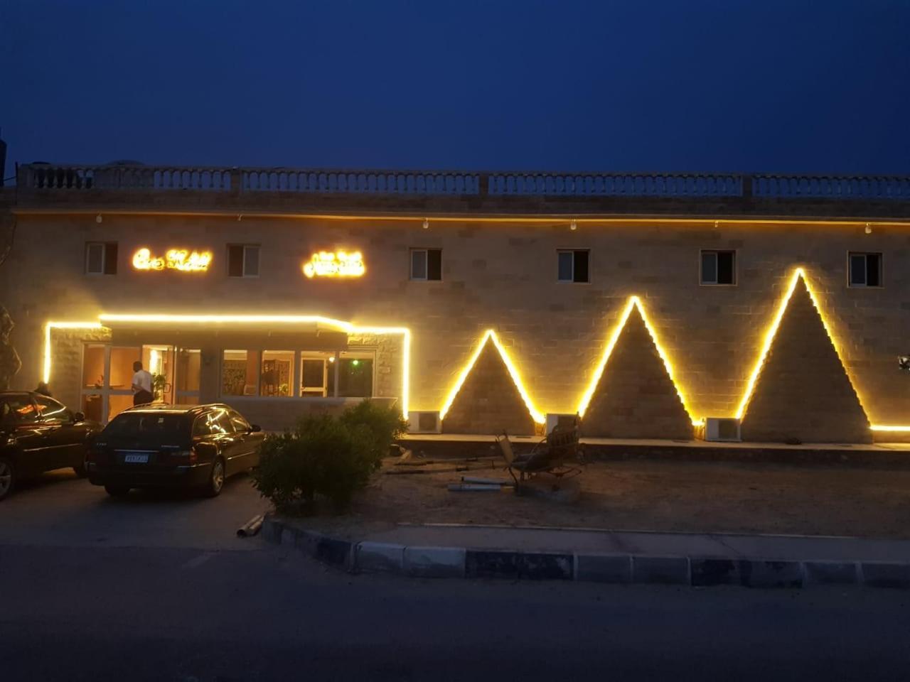 Ciao Hotel Нувейба Экстерьер фото